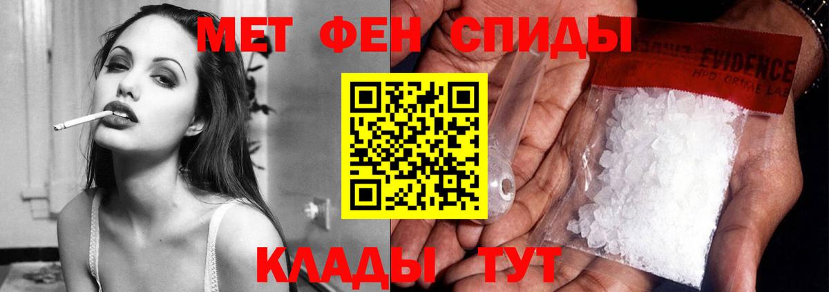АМФ 97%  Вход с VPN  АМФ  Калуга 