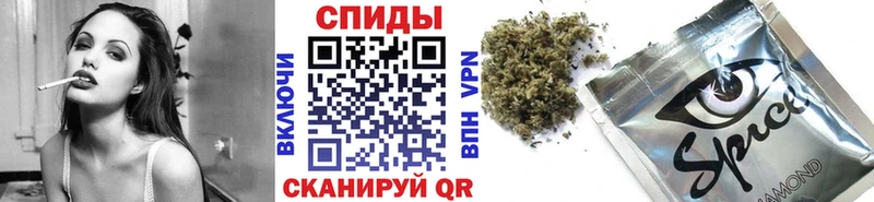 Бутират Butirat  закладка  Калуга 