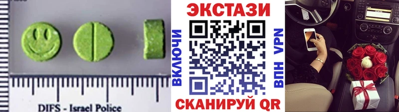 Экстази DUBAI  закладки  hydra как зайти  Калуга 