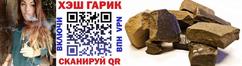 ГАШ гарик  Калуга 