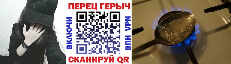 ссылка на мегу ONION  Калуга  ГЕРОИН афганец  цена наркотик 