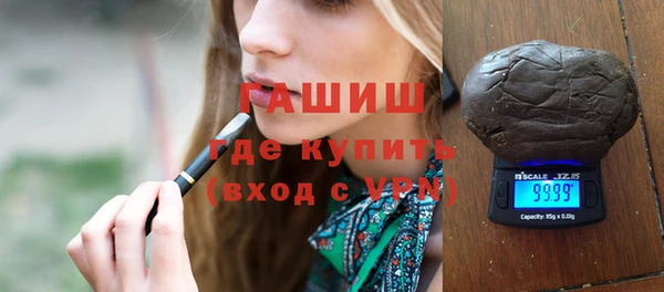 COCAINE Богданович