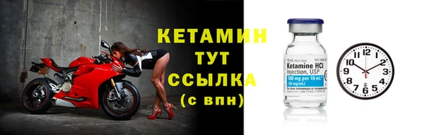 наркотики Богородицк