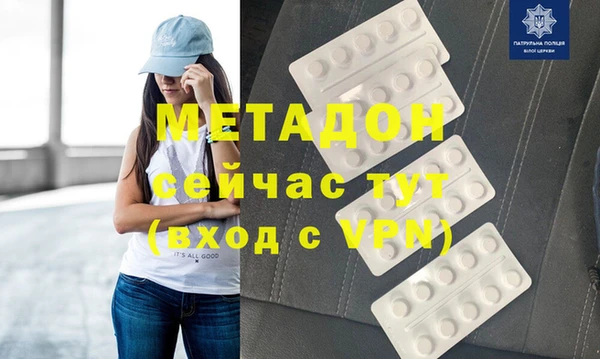 таблы Бородино