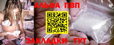 эйфоретик Кунгур