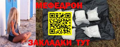 кокс Кумертау