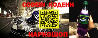 эйфоретик Кунгур