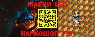 кристаллы Кулебаки
