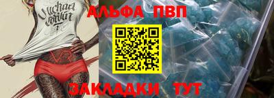 кокс Кумертау