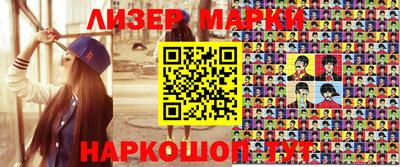 эйфоретик Кунгур