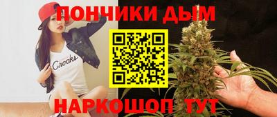 кокаин колумбия Краснознаменск