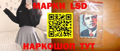 кокаин колумбия Краснознаменск