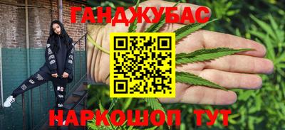 кристаллы Кулебаки