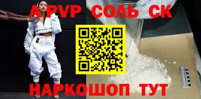 кокаин колумбия Краснознаменск