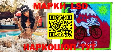 кокс Кумертау