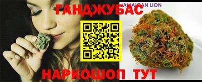 кокс Кумертау