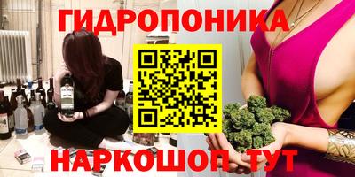 кристаллы Кулебаки