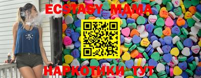 кокс Кумертау