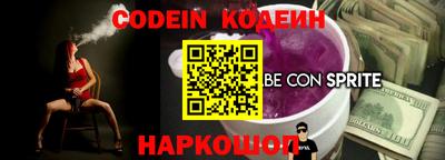 кристаллы Кулебаки