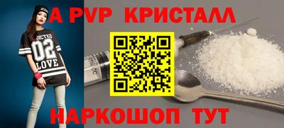 эйфоретик Кунгур