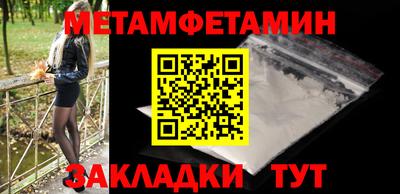 кокаин колумбия Краснознаменск