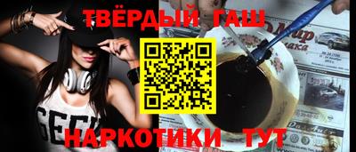 кокс Кумертау