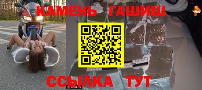кокаин колумбия Краснознаменск