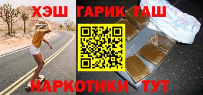 кокс Кумертау