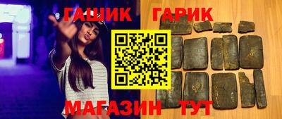 эйфоретик Кунгур