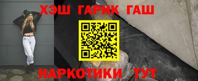 кокс Кумертау