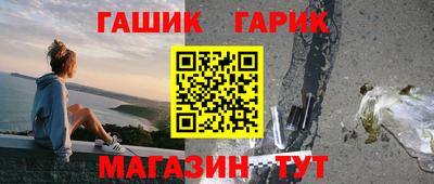 кокаин колумбия Краснознаменск