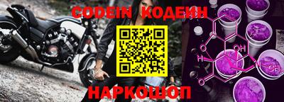 кристаллы Кулебаки