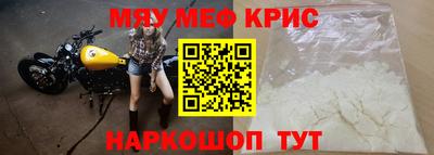 кокс Кумертау