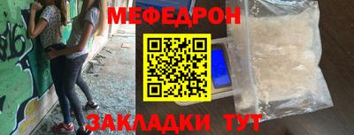 кокс Кумертау