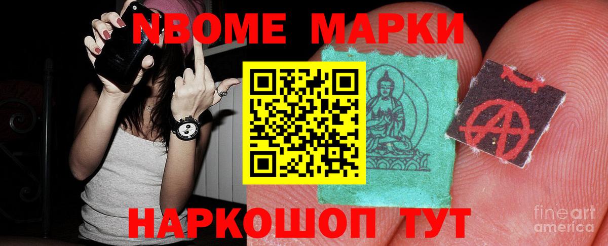 Калуга  LSD-25 экстази ecstasy  Вход с VPN  ЛСД экстази ecstasy 