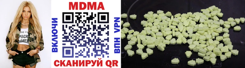 darknet наркотические препараты  Калуга  MDMA Molly  цена наркотик 