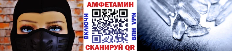 даркнет сайт  Калуга  Метамфетамин витя 
