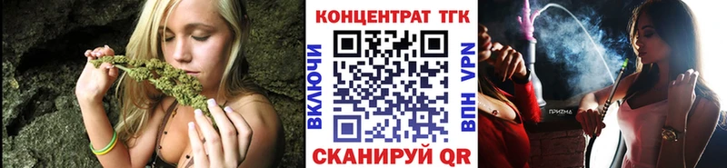 магазин    Калуга  сайты даркнета какой сайт  Дистиллят ТГК концентрат  мега маркетплейс 